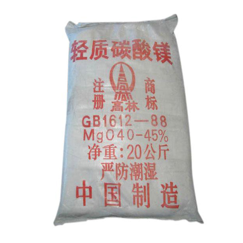 丽江搪瓷釉料用碳酸镁主要应用